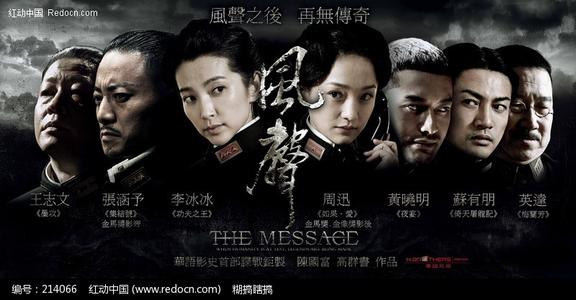 魁北克身份证怎么仿制